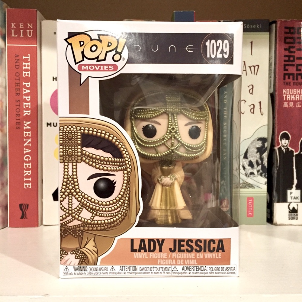 ❌SOLD❌ Dune Funko Pop - Lady Jessica
